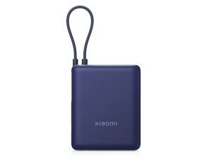 Внешний аккумулятор со встроенным кабелем Xiaomi 33W Power Bank (Integrated Cable), 10000 мАч Внешний аккумулятор со встроенным кабелем Xiaomi 33W Power Bank (Integrated Cable), 10000 мАч
