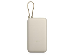 Внешний аккумулятор со встроенным кабелем Xiaomi 33W Power Bank (Integrated Cable), 20000 мАч Внешний аккумулятор со встроенным кабелем Xiaomi 33W Power Bank (Integrated Cable), 20000 мАч