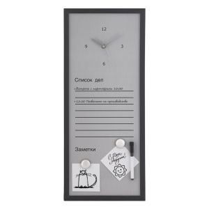 Доска для записей магнитная с часами "Ассистент"